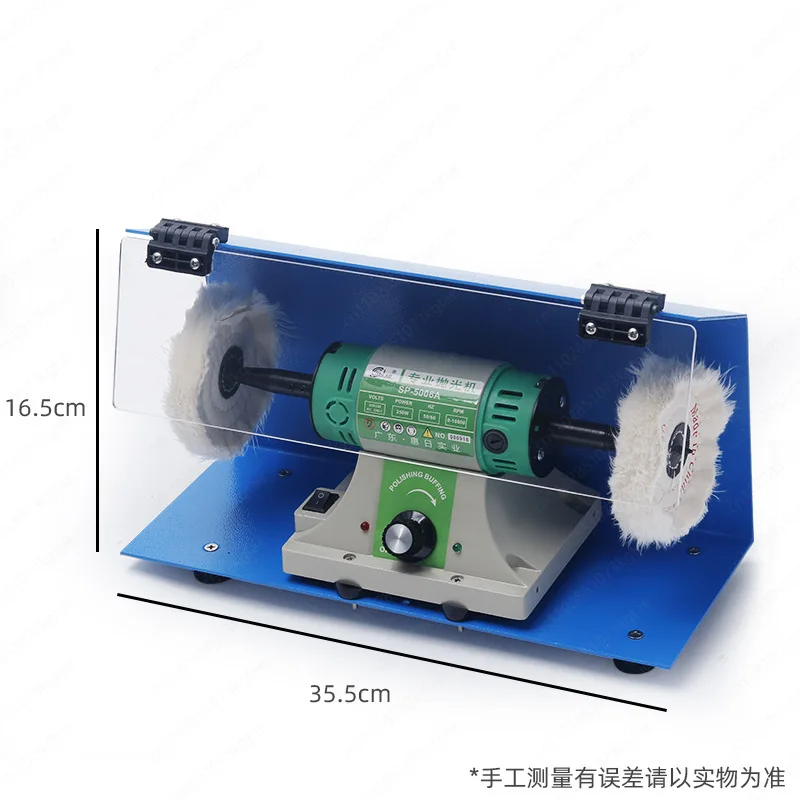 

Polishing machine with windshield cloth wheel Adjustable speed double head electric grinding and polishing small grinder