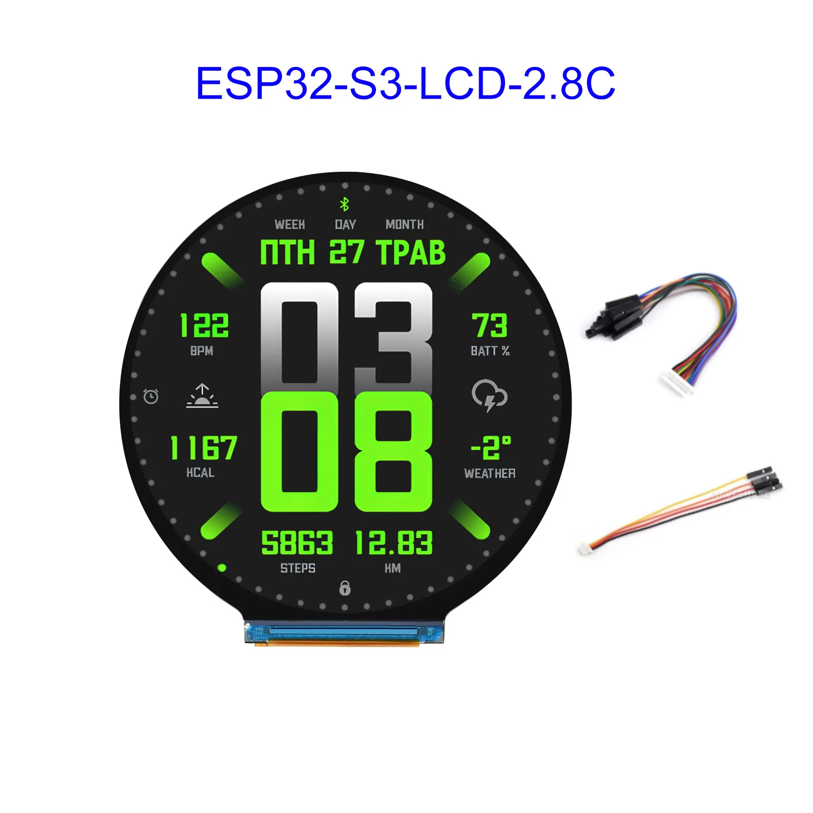 ESP32 ESP32-S3 2.8-inch circular LCD screen development board with 32-bit LX7 dual core processor 480 × 480,WiFi/Bluetooth BLE 5