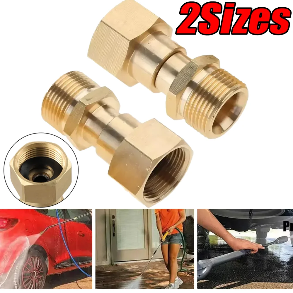 

Поворотный соединитель для мойки высокого давления, фитинг для шланга M22, 14 мм, 15 мм, антизапутывающая резьба, вращающийся соединитель для водяного пистолета, чистка автомобиля