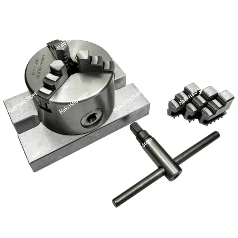 Vertical Three-Jaw Self-Centering Chuck for Drilling, Milling & Machining Center Worktable