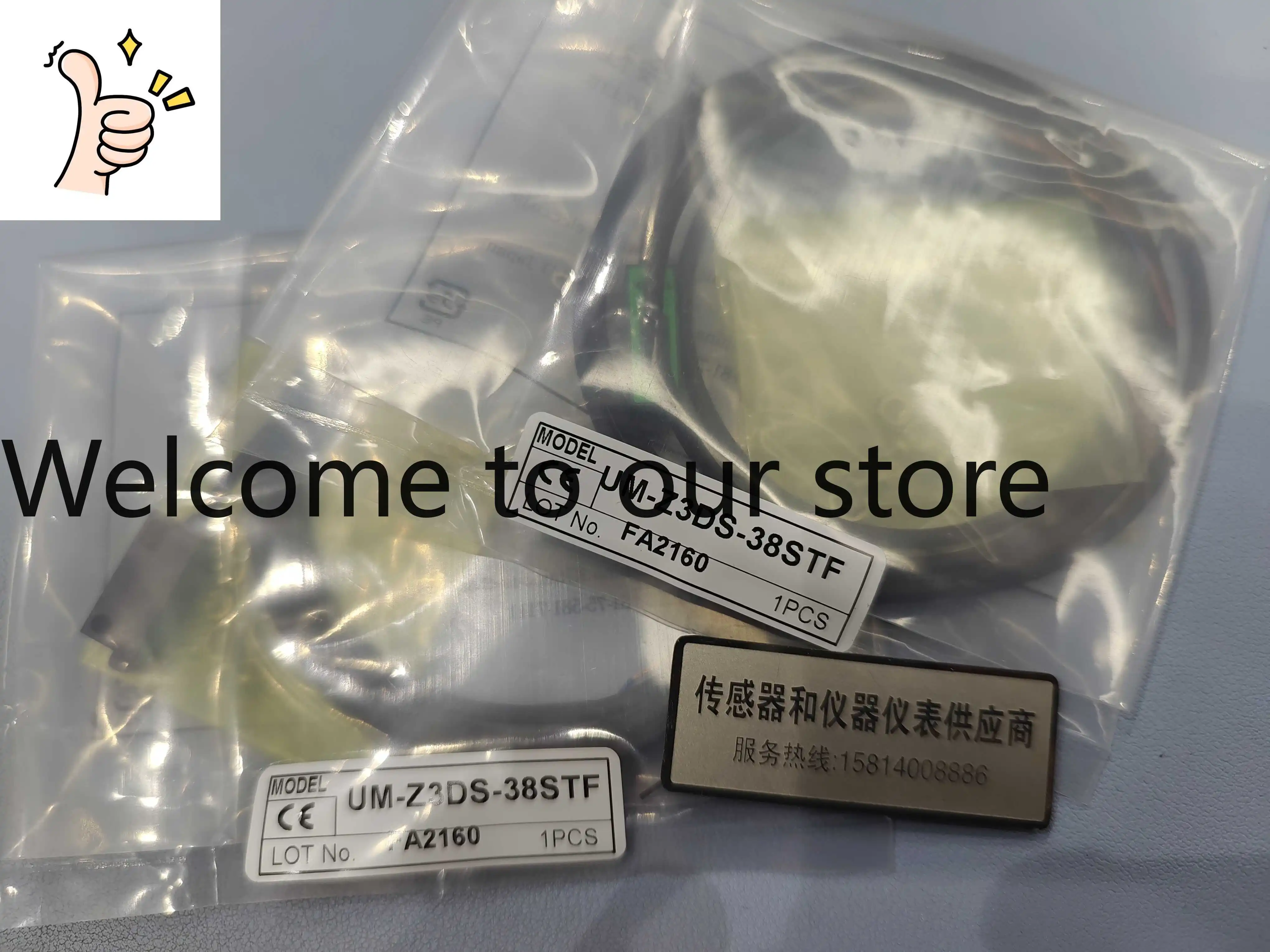 October Spot TAKEX Japan Takenaka High-precision, High-speed Reaction Photoelectric Switch UM-Z3DS-38STF