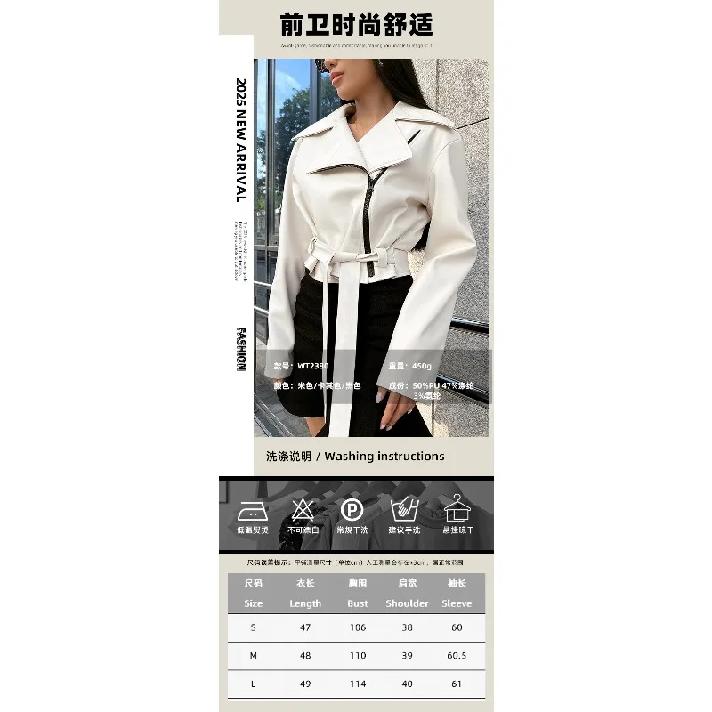 Jaqueta curta com zíper lateral mulher lapelas mangas compridas casaco commuter cáqui emagrecimento rendas até jaqueta de couro casual roupas femininas