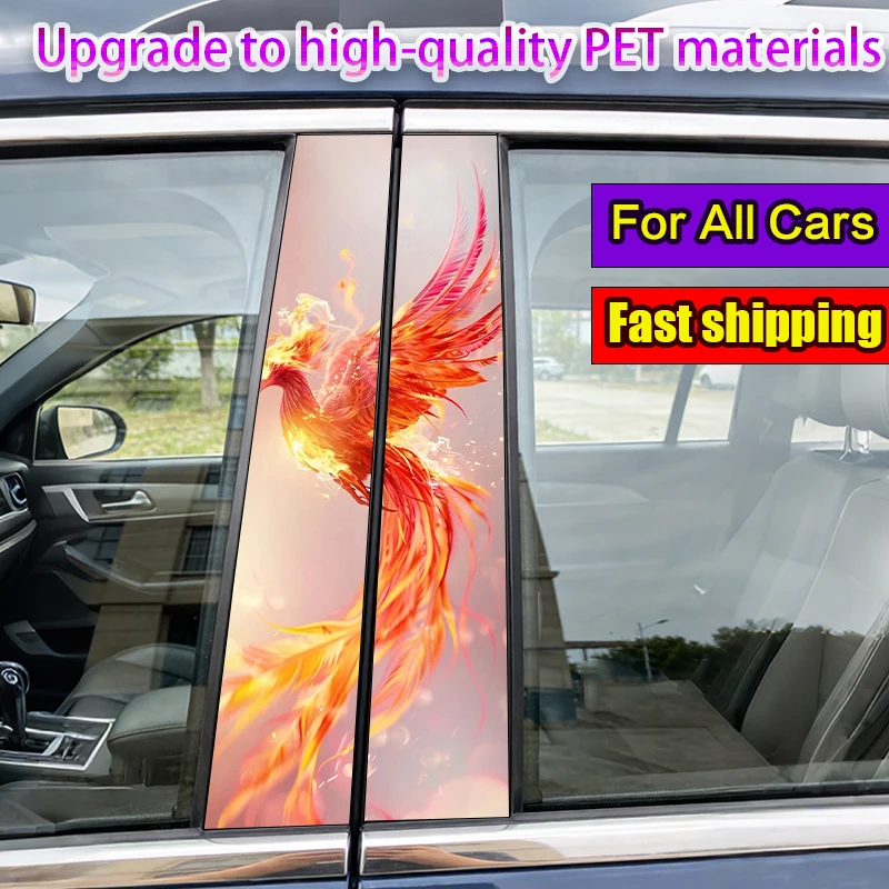 

2pcs Flaming Phoenix Car Sticker Self-Adhesive B-Pillar Decorative Vinyl Sticker for Cars