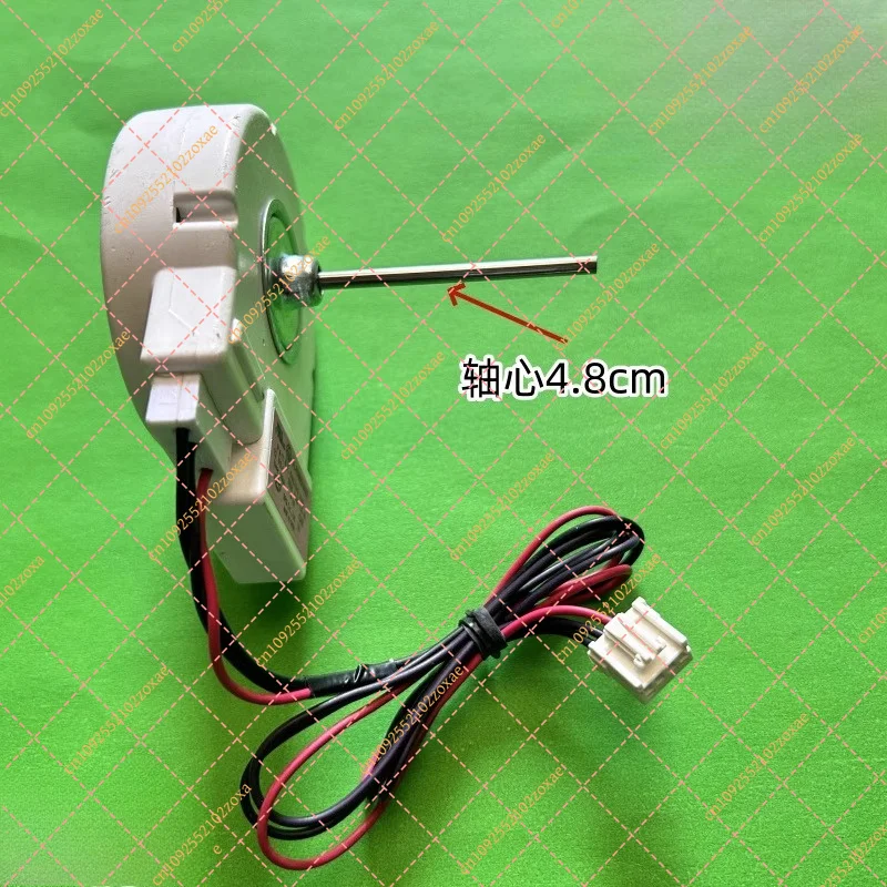 Suitable for Haier refrigerator refrigeration cooling fan BCD-318WS CA BCD-288WSL DLA5985H