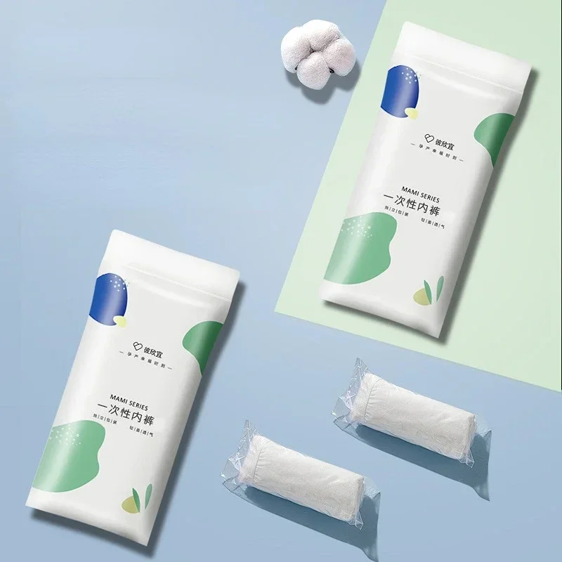 Одноразовые трусики, женские трусики для беременных, послеродовые стерильные шорты, удобные одноразовые трусики для путешествий и путешествий