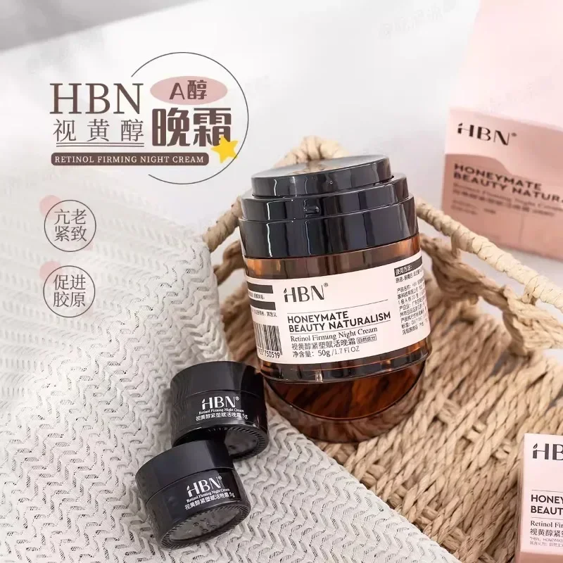 Genuine Original HBN Retinol Night Cream Face Cream 50g Face Care Early C Night A Hydrating Moisturising Firming Anti-wrinkle