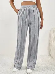 Spring and autumn new gray sweatpants women's high waist all casual wide leg pants loose sports pants tide