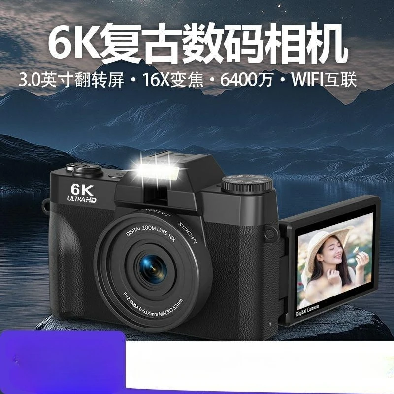 6K micro single camera wifi internet flip screen selfie camera retro digital camera student party