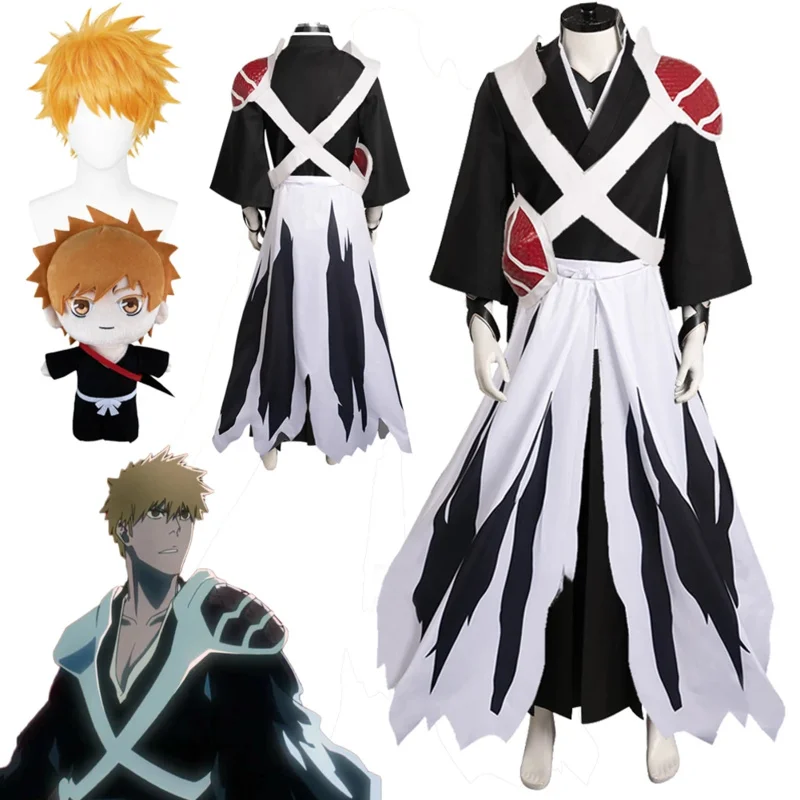 Kurosaki Ichigo Cosplay Fantasie Schulter Rüstung Anime Blieach tausend Jahre Blut Krieg Fantasia Outfit Mann Halloween Party