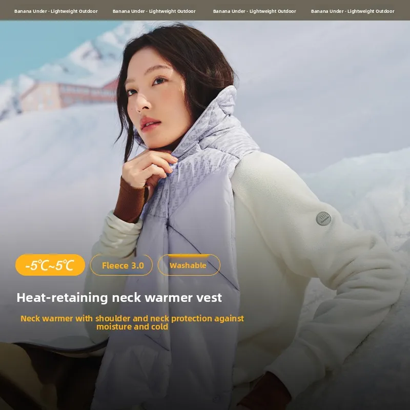 

Утепленный шарф из банановых листьев, унисекс, зимняя верхняя одежда, защита шеи, сохранение тепла, жилет-шарф, однотонный шарф-воротник