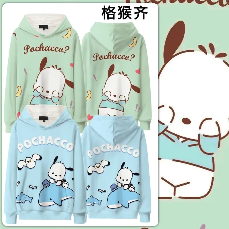 

Sanrio Pacha Dog Joint Hoodie Women Hooded Trend Ins Korean Version Of Loose Printed Girls Two Yuan Clothes