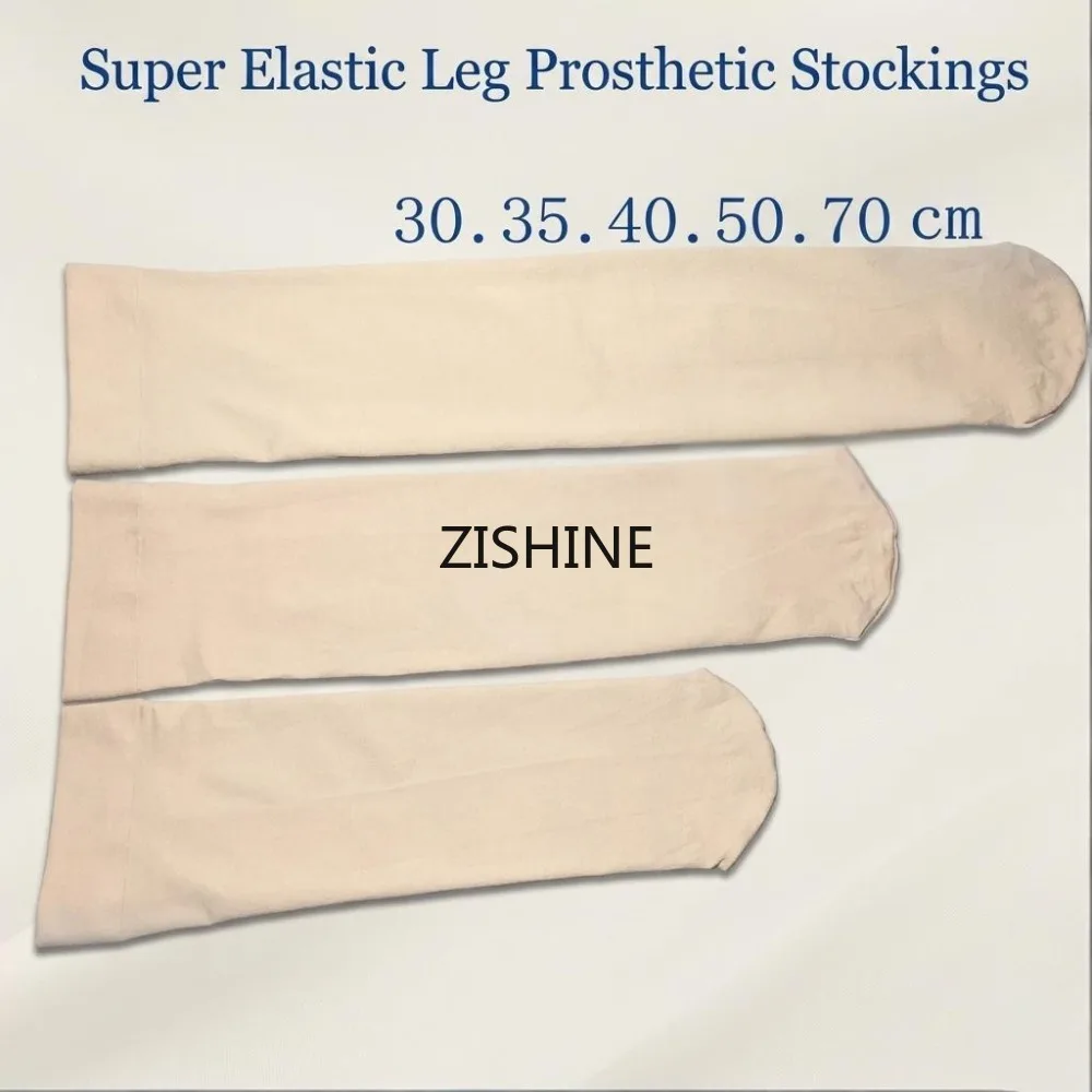 5Pcs Nylon Elastic Fiber Leg Prosthetic Stockings 70D Opaque Stump Socks for Amputee Residual Limb Protective Cover 30-70cm