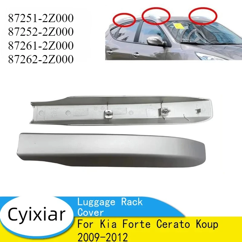 

87251-2Z000 87252-2Z000 87261-2Z000 87262-2Z000 Car Luggage Rack Cover For Hyundai IX35 2010-2015 2016 2017