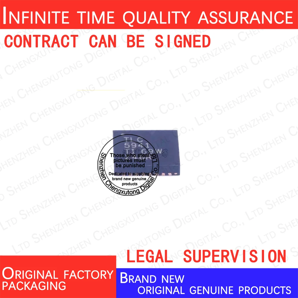 TLC5941RHBR TLC5941 QFN  100% genuine stock in brand new original packaging