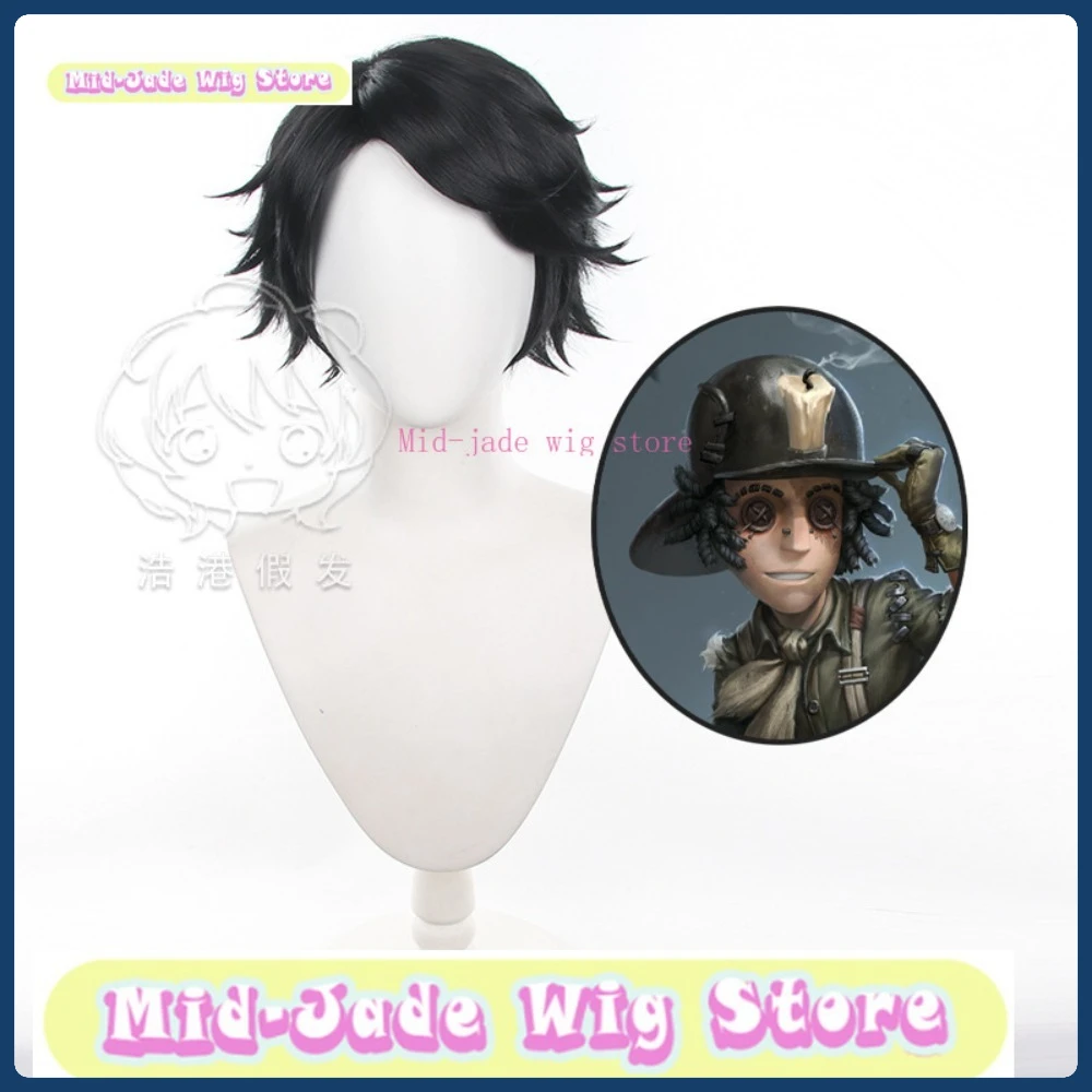 

Mid-jade Wig Store Identity V Norton Campbell Cosplay Wig Anime Game Role-playing Costume Halloween Costume Props Synthetic Hair
