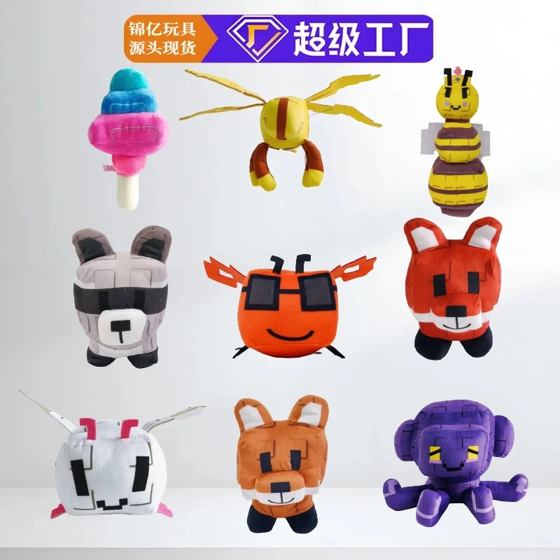 

Garden Growth Game Cartoon Plush Toy Soft Stuffed Character Cute Doll For Kids Teens Couples Room Decor Birthday Christmas Gift