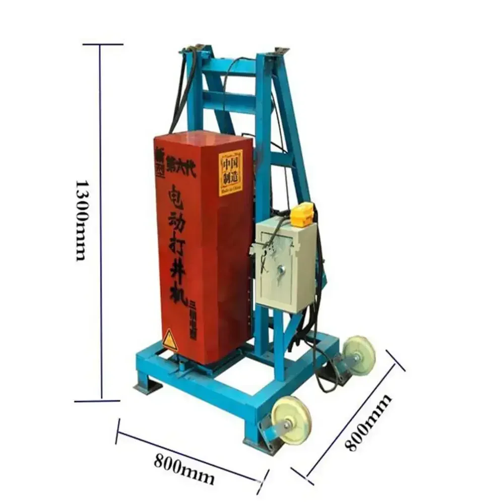 Hot salesWell Drilling rigs,Electric water well drilling rig,exploration rigs,100m rock rigs,portable civil machine