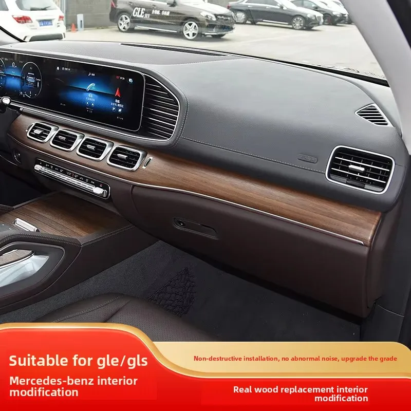 For Mercedes-Benz GLE/GLS Interior Modification Center Console & Door Solid Wood Decoration Walnut Original Parts Old