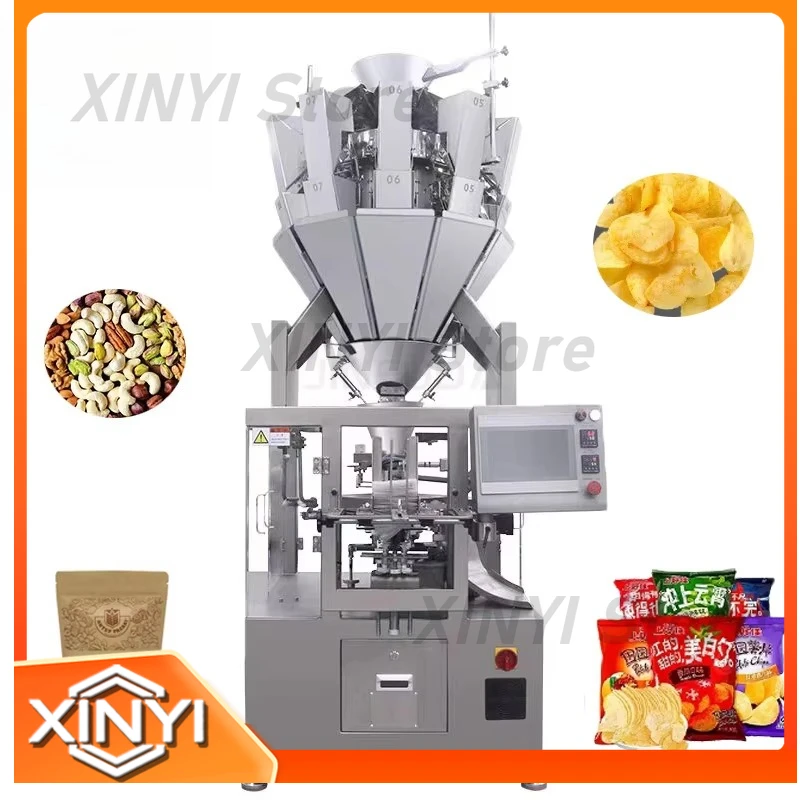 Multi-function Food Packaging Machine for Seeds Peanut Coffee Beans Snacks Forage Filling Sealing Weighing Volumetric Cup