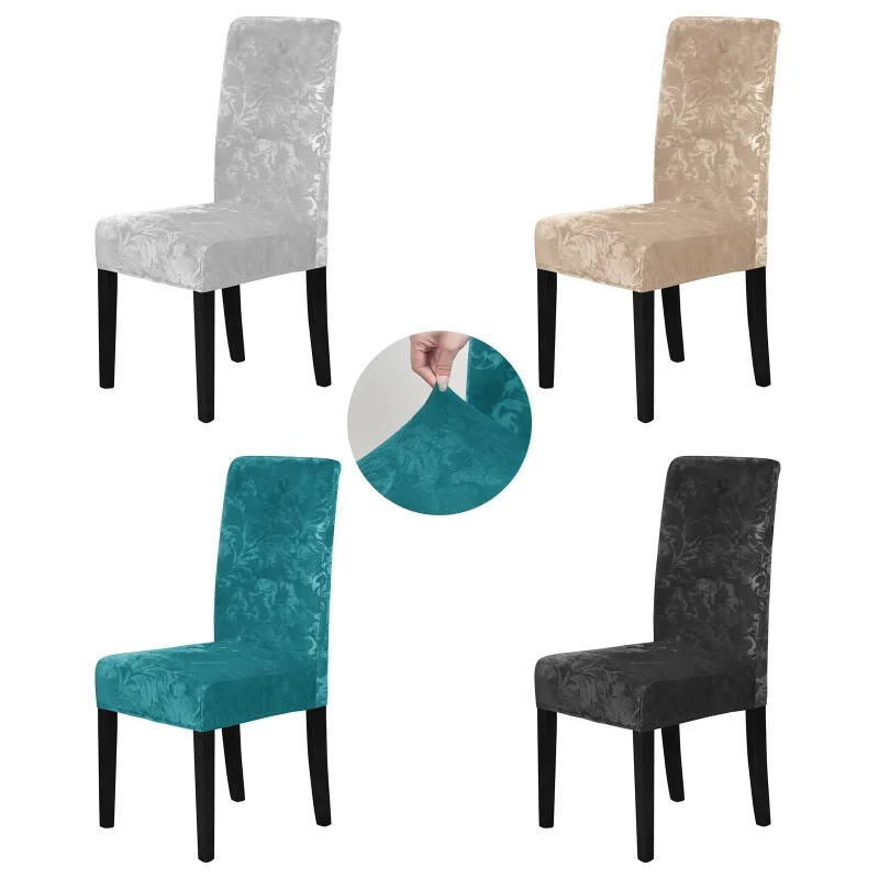 

1/2/4/6PCS Dining Chair Cover Stretch Jacquard Chairs Slipcover Elastic Soft Seat Protector Case for Banquet Wedding Hotel Decor