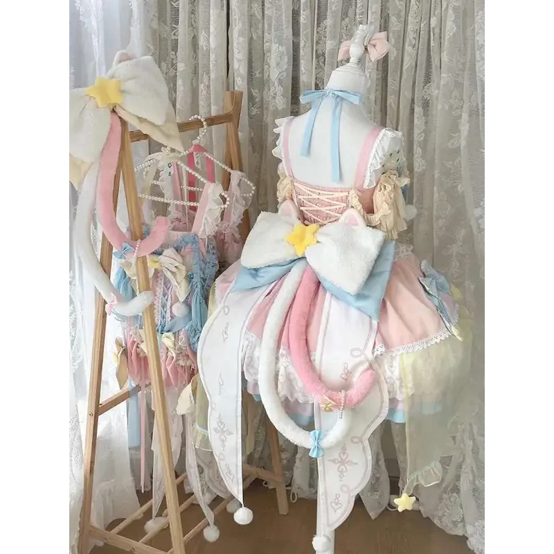 Sweet Pink Blue Jsk… - image