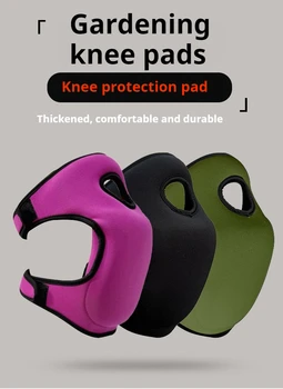 Sınır ötesi bahçe bitkileri dizlikler açık ayıklama bahçe süper kalın dizlikler emek koruma ev sünger streç koruma