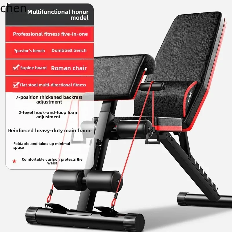 HYS  Fitness Equipment Abdominal Muscle Training Supine Board Home Multi-Functional Dumbbell