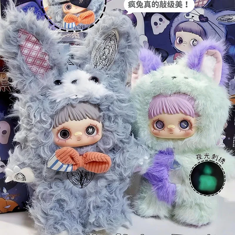 

Genuine Maymei V2 Dark Forest Blind Box Trendy Handmade Ornament Doll Pendant Decoration Mysterious Box Trendy Toys Gift