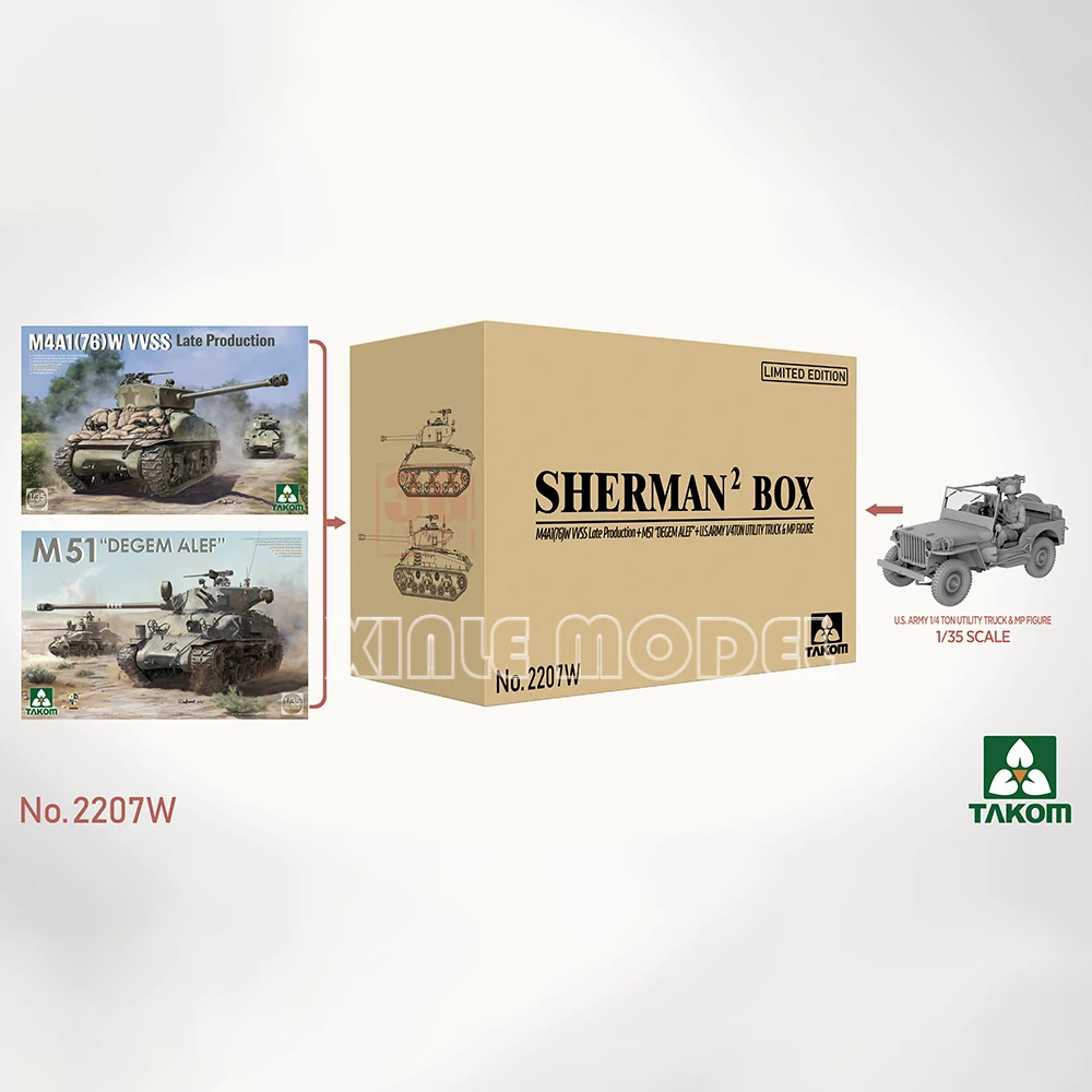 

TAKOM Plastic Assembled Tank Model Kit 2207W M4A1 76 (W) & M51 "Degem Alef" Big Set 1/35