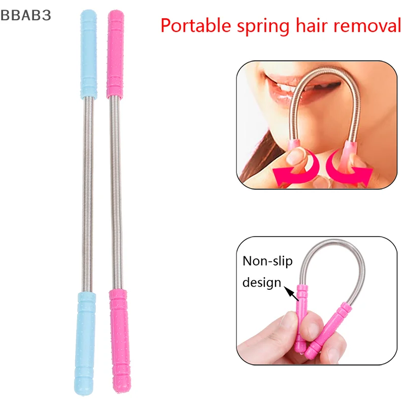 

B3 Ushape Epilator Epistick Facial Hair Removal Device Micro Spring Removal Epicare