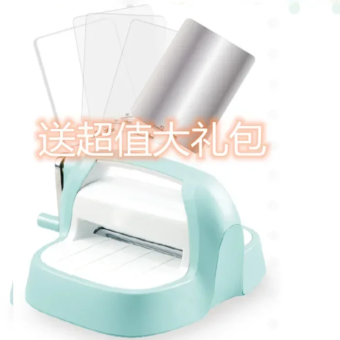 New Small A5 Size Craft Machine Album Die-cutting Machine Pull Flower Paper Greeting Card Paper Art Cutter Cuts & Embosses Art C