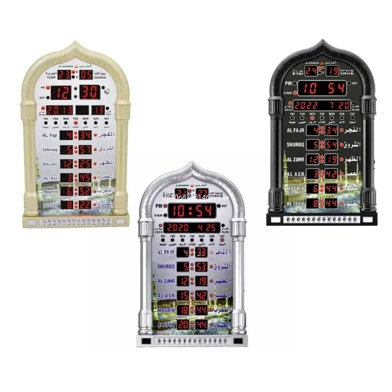 Muslim Azan Prayer Clock Islamic Clock Azan Wall Clock Prayers Azans 1150 City New Dropship