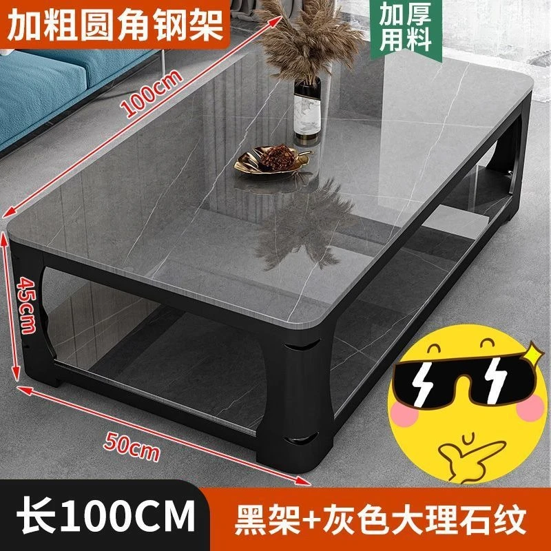 New marble tempered glass rectangular double-layer durable table, coffee table, living room, modern household small apartment