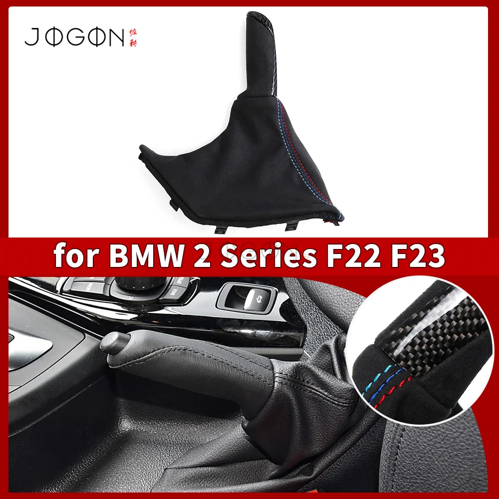 For BMW F20 F21 F22 F23 M Performance 1 2 Series Parking Brake Handle with Alcantara Boot Carbon Fiber Interior Accessories