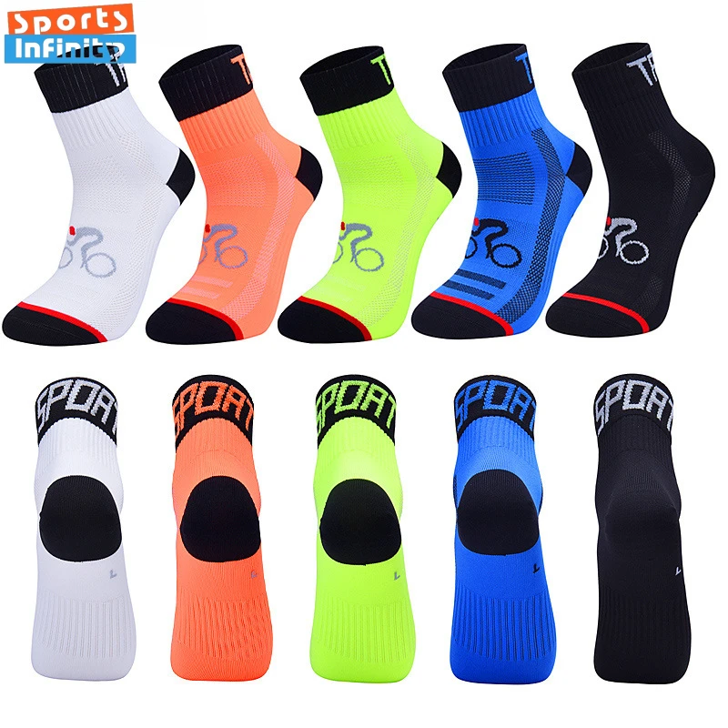 New Professional Cycling Socks for Men Women Breathable Football Basketball Running Socks Outdoor Marathon Fitness Sports Socks