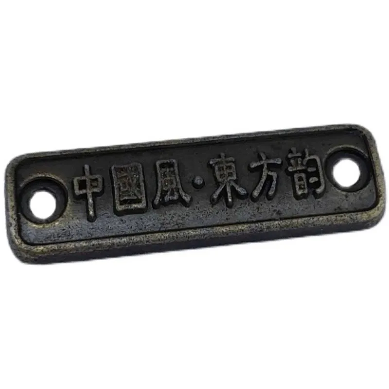 1PC Alloy Small Sign Case Label Retro Label Square Decorative Sign Card Craft Sign Buckle