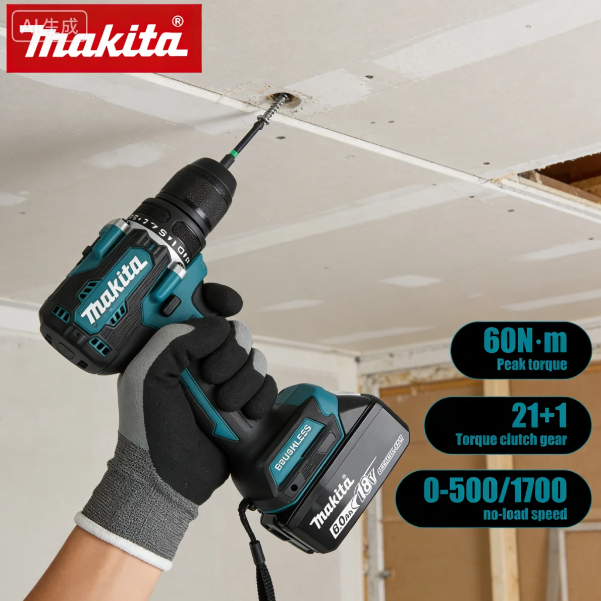 

Makita DDF487 13mm brushless household 18V lithium-ion charging impact drill,high torque electric screwdriver Makita 18V battery