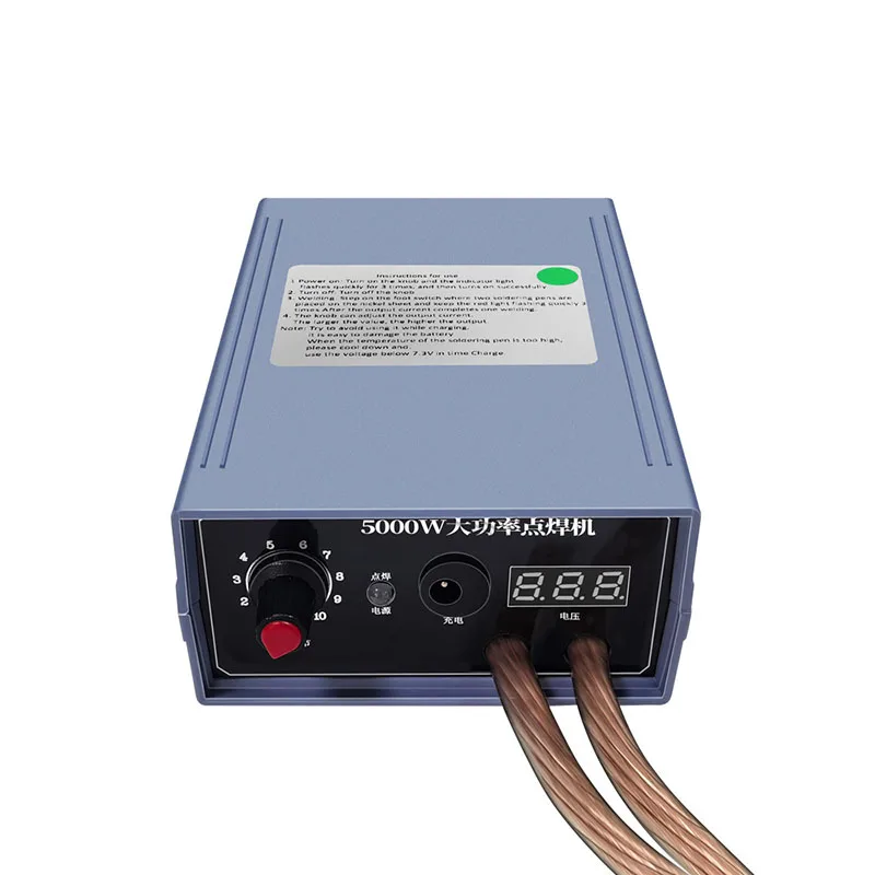220V household spot welding machine 18650 battery spot welding machine pedal portable high-power spot welding machine