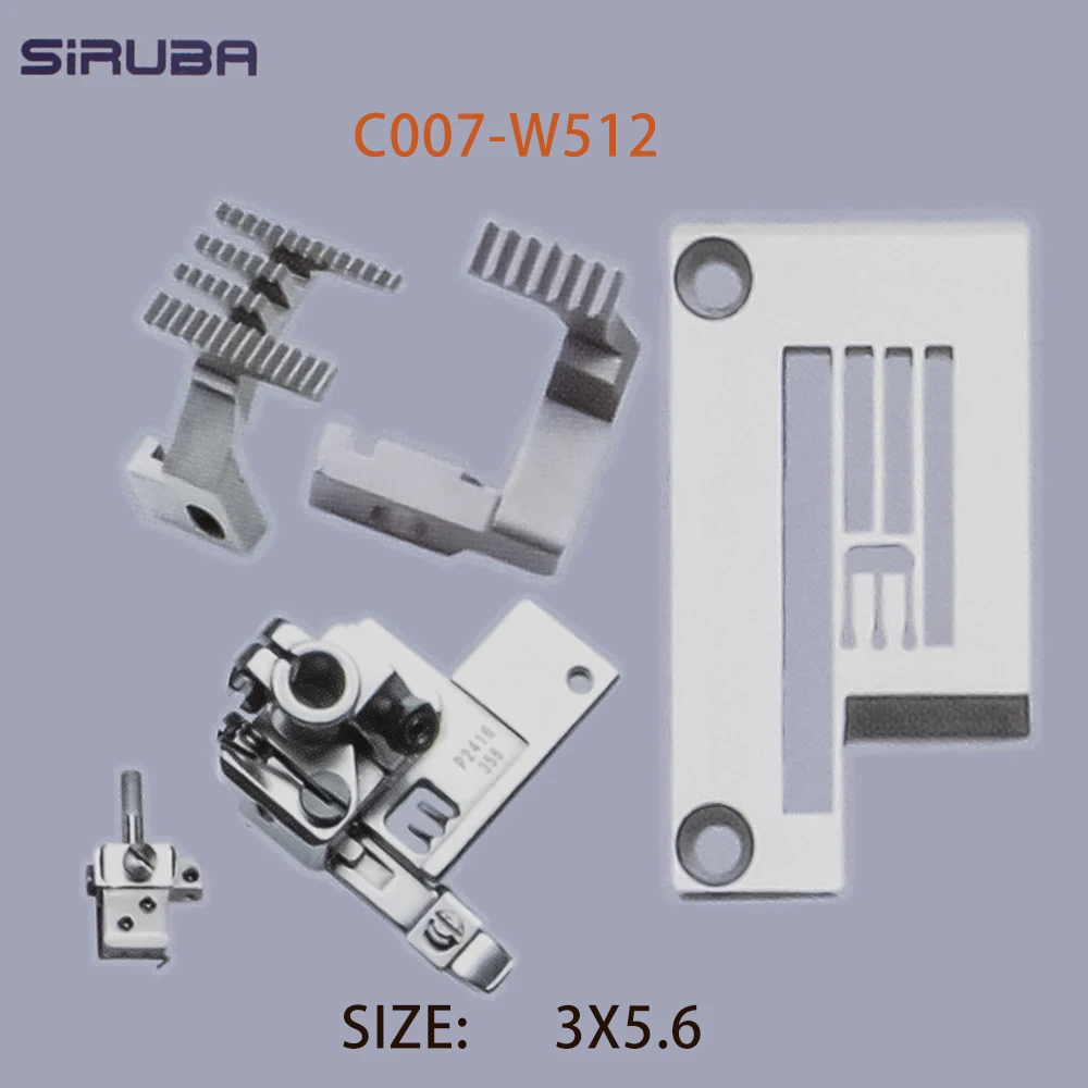 Siruba ماكينة خياطة الأوفرلوك مجموعة عدادات قياس C007-W152 إبرة لوحة E4326P قطعة قدم الضغط في ماكينة الخياطة P2416 H3262 ThreeNeedle fiveLines مقياس Se