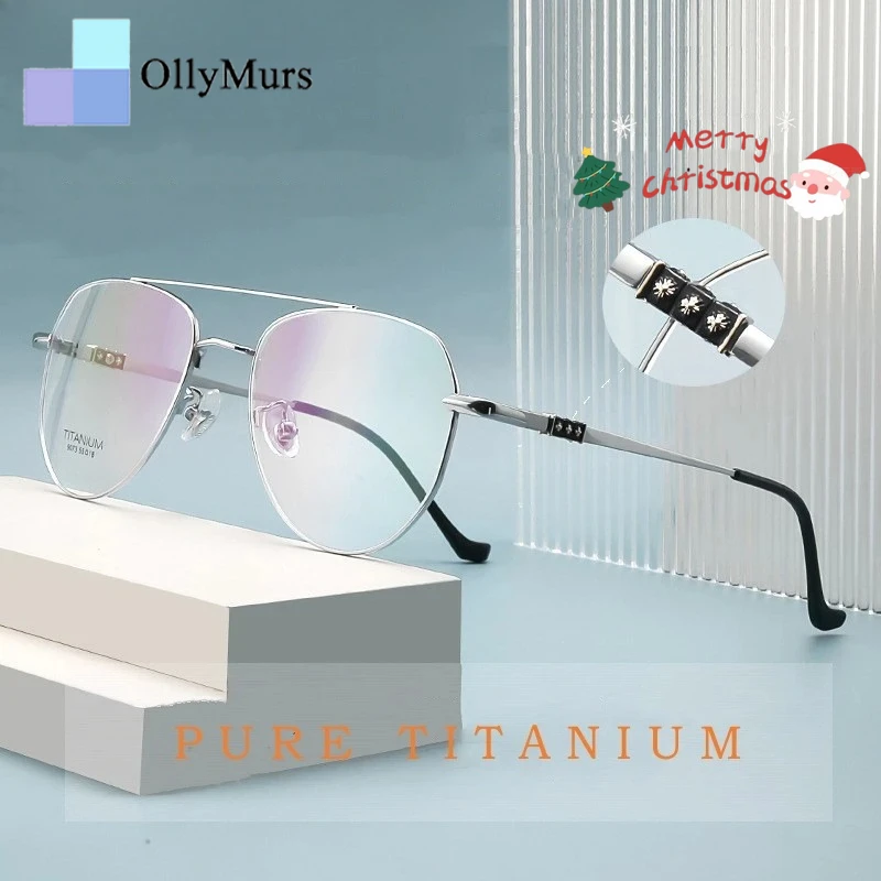 KIZN New Fashion Retro Pure Titanium Double Beam Polygon Decoration Myopia Optical Prescription Glasses Frame Men and Women