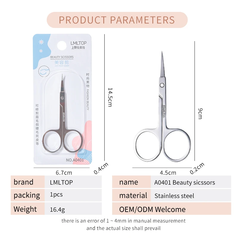 1 szt. Nożyczki do makijażu ze stali nierdzewnej z ostrzem wypukłym i spiczastym, do rzęs, brwi, włosów w nosie, małe, cienkie narzędzia do makijażu