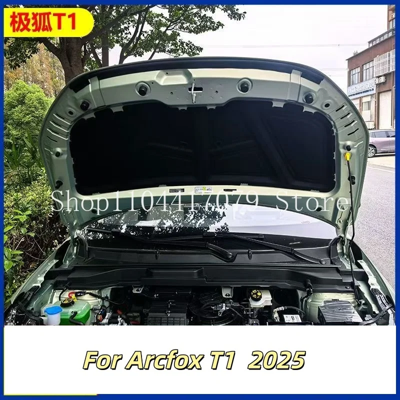para-arcfox-t1-accesorios-2025-2026-revestimiento-del-capo-delantero-del-coche-almohadilla-de-aislamiento-termico-insonorizada-reduccion-de-ruido-accesorios-de-algodon-para-coche