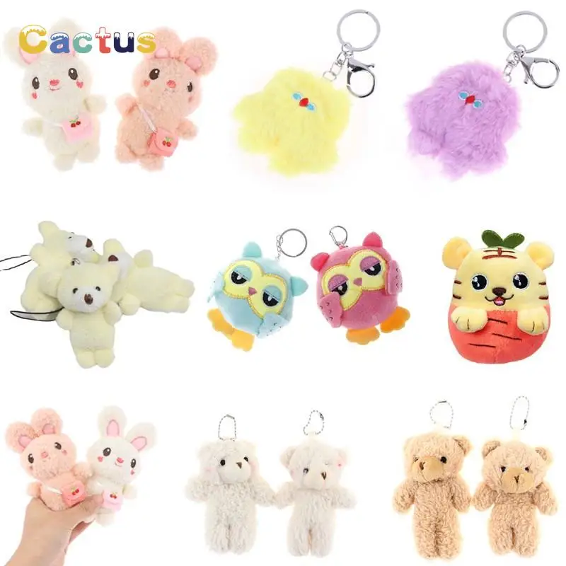 8/9/14CM OWL Bear Rabbit Key Chain Toys Plush Stuffed Animal TOY Small Pendant Dolls Wedding Party Gift Handbag Kawaii Keychains