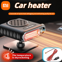 Xiaomi 12v/24v digital display 150W car heater 2 gear speed regulation for defrosting defogging heating Air Purification 2026 