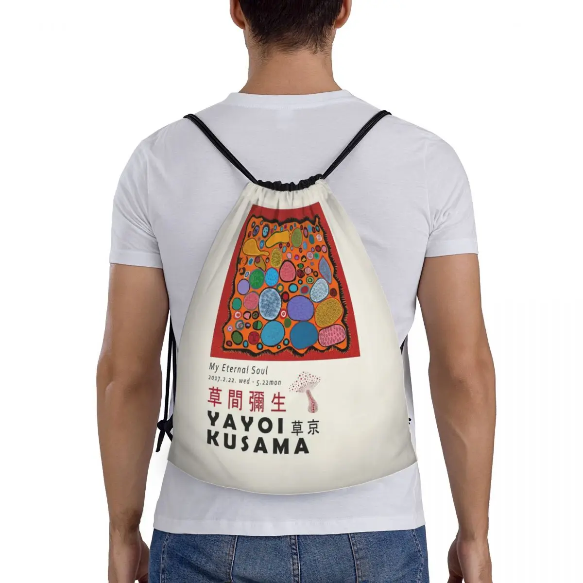 Yayoi Kusama-Drawstring Sacos para Homens e Mulheres, Sacos De Cogumelo Abstrato, Portable Gym Sports Sackpack, Mochilas De Armazenamento De Compras