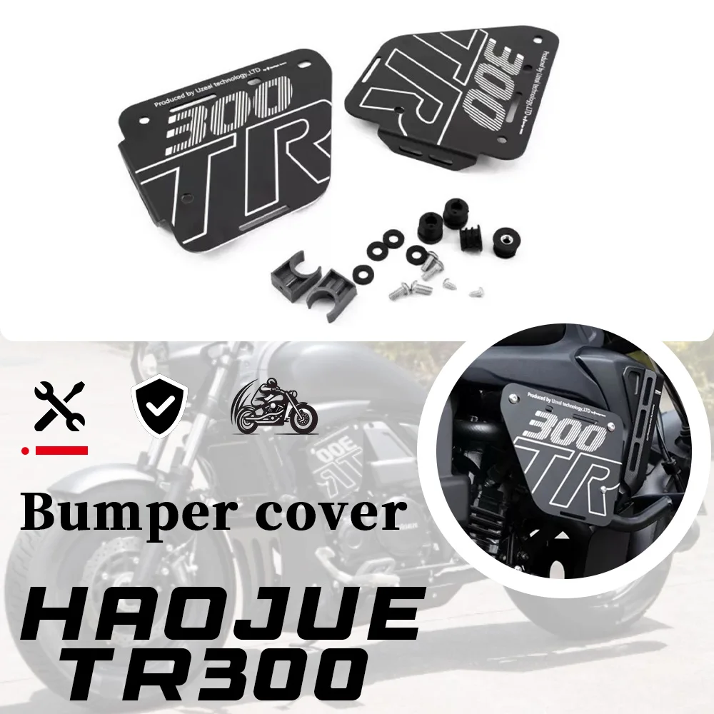 

Bumper cover bumper cover aluminum alloy side panel HAOJUE TR300 300 tr 300 TR 300TR