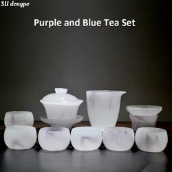 Glass Purple and Blue High-end Tea Set Jade Porcelain Tea Cups Gaiwan Tea Strainer Tea Dispenser Tea Maker Household Friend Gift