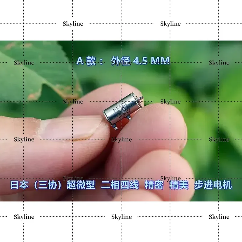 For Japan Sanxie Ultra Miniature Two Phase Four Wire Diameter 4.5mm Precision Stepper Motor