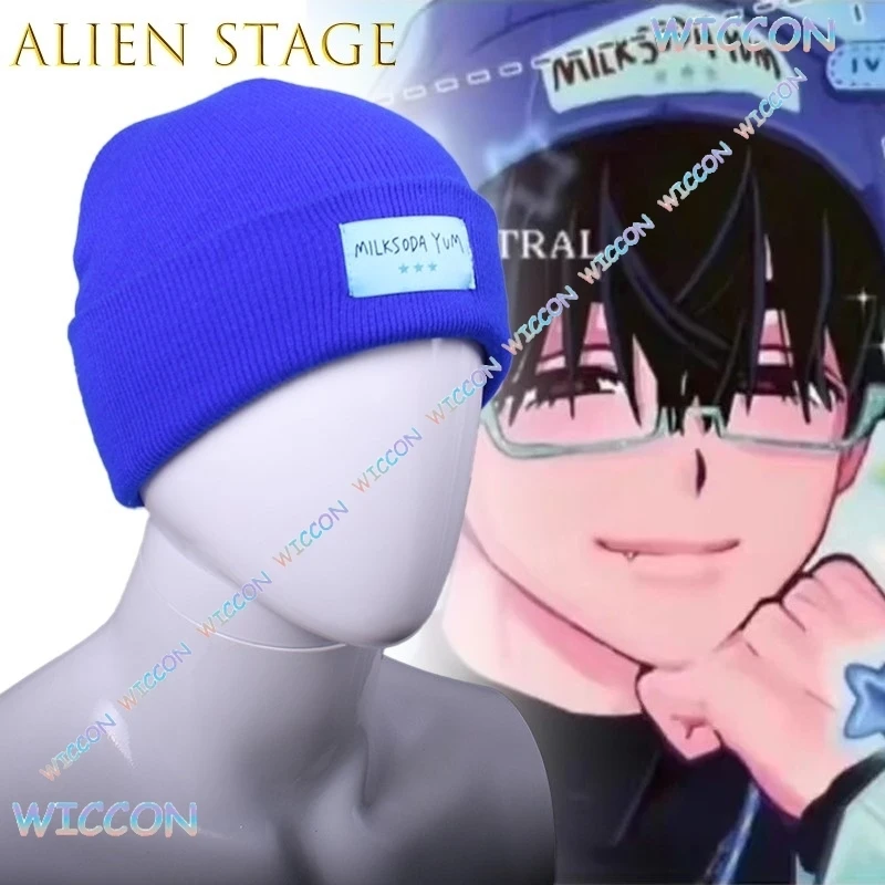 

Униформа @ Alien Stage Ivan, вязаная шапка для косплея, синяя шерстяная шапка в стиле аниме, аксессуар для персонажа, Gaf, Хэллоуин, косплей для мужчин, Рождественский костюм