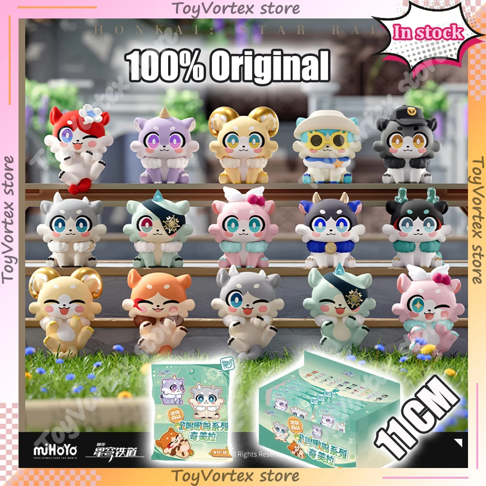 มีสินค้าในสต็อก [ของแท้] Honkai Star Rail Awoo Awoo Chimera Mini Blind Box ของสะสม ของตกแต่ง การ์ตูน ของขวัญฮาโลวีน